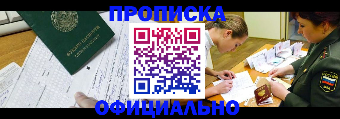 форма 3 в Каменск-Шахтинском